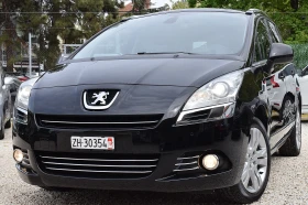 Peugeot 5008 2.0ШВЕЙЦАРИЯ-ДИСТРОНИК/КОЖА/НАВИ/DVD/ПАНОРАМА/, снимка 1