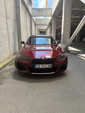 BMW 420 D xDrive M-sport , снимка 4