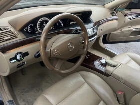 Mercedes-Benz S 400 * HYBRID* АвтоКредит * (ЦЕНА ДО БГ), снимка 9
