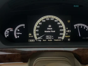 Mercedes-Benz S 400 * HYBRID* АвтоКредит * (ЦЕНА ДО БГ), снимка 11
