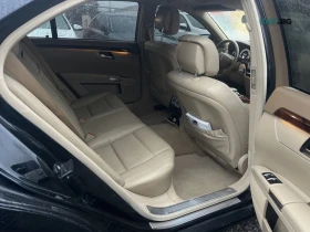 Mercedes-Benz S 400 * HYBRID* АвтоКредит * (ЦЕНА ДО БГ), снимка 13