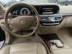Mercedes-Benz S 400 * HYBRID* АвтоКредит * (ЦЕНА ДО БГ), снимка 10