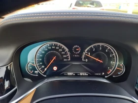 BMW 750 750LI Xdrive Individual - 35800 € / 70018.71 лв. - 18267629 10