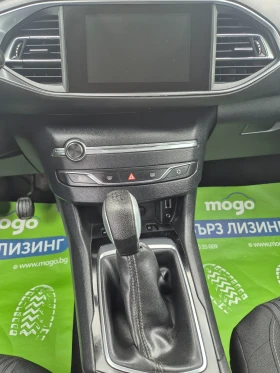Peugeot 308 1.6HDi- | Mobile.bg    14