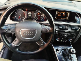 Audi A4 1.8TFSI, снимка 6