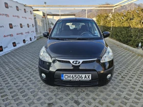 Обява за продажба на Hyundai I10 1.1i-67кс= 4ЦИЛИНДЪРА= ОБСЛУЖЕН= ПОДАРЪК ГУМИ ~7 500 лв. - изображение 1