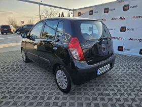 Hyundai I10 1.1i-67кс= 4ЦИЛИНДЪРА= ОБСЛУЖЕН= ПОДАРЪК ГУМИ, снимка 5