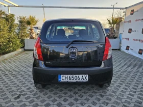 Hyundai I10 1.1i-67кс= 4ЦИЛИНДЪРА= ОБСЛУЖЕН= ПОДАРЪК ГУМИ, снимка 4