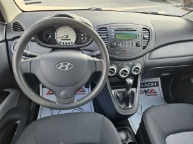 Обява за продажба на Hyundai I10 1.1i-67кс= 4ЦИЛИНДЪРА= ОБСЛУЖЕН= ПОДАРЪК ГУМИ ~7 500 лв. - изображение 10