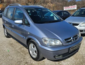 Opel Zafira 1.6 i - 4300 лв. - 44552405 | Car24.bg