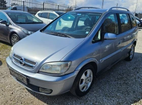 Opel Zafira 1.6 i - 4300 лв. - 44552405 | Car24.bg