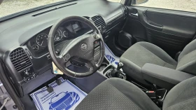 Opel Zafira 1.6 i , снимка 11