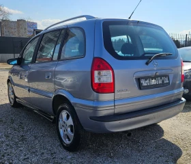 Opel Zafira 1.6 i - 4300 лв. - 44552405 | Car24.bg