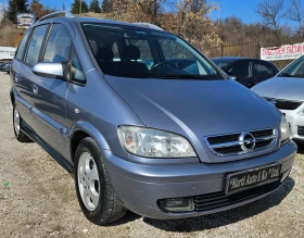 Opel Zafira 1.6 i - 4300 лв. - 44552405 | Car24.bg