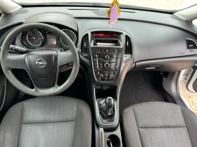 Opel Astra 1.4 101 | Mobile.bg    10
