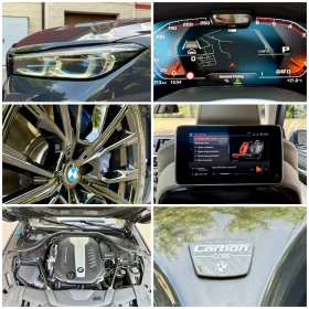 BMW 750 LD* xDrive* M* INDIVIDUAL* FULL* SKY*  | Mobile.bg    15
