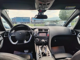 Citroen DS5 2.0 D - 16900 лв. - 57122717 12