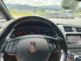 Citroen DS5 2.0 D - 16900 лв. - 57122717 13