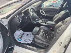 Citroen DS5 2.0 D - 16900 лв. - 57122717 14