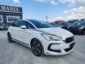 Citroen DS5 2.0 D - 16900 лв. - 57122717 3