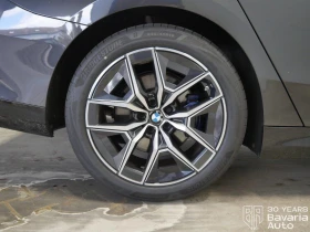 BMW 520 d xDrive Touring M Sport Paket Steptronic - 104920 лв. / 53644.74 € - 88021380 14