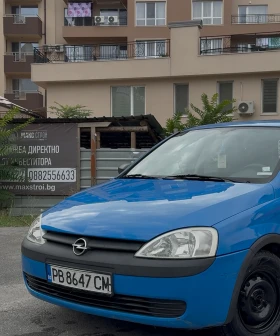 Обява за продажба на Opel Corsa Товарен (N1) ~1 899 лв. - изображение 4 | Auto.bg Обява за продажба на Opel Corsa Товарен (N1) ~1 899 лв. - изображение 4