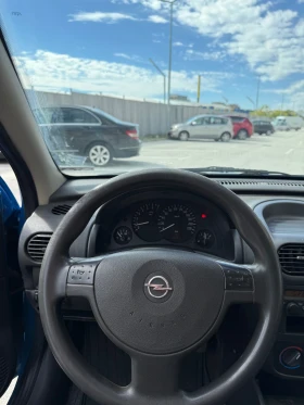 Обява за продажба на Opel Corsa Товарен (N1) ~1 899 лв. - изображение 6 | Auto.bg Обява за продажба на Opel Corsa Товарен (N1) ~1 899 лв. - изображение 6