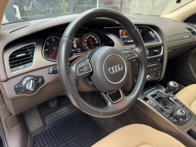 Audi A4 2.0TDi-Quattro - 9000 € / 17602.47 лв. - 39578190 12