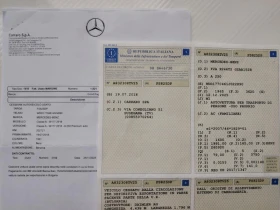 Mercedes-Benz A 250 AMG-250i-224кс-7G-TRONIC-УНИКАТ! - 16300 € / 31880.03 лв. - 73645957 17