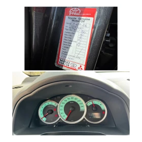 Toyota Corolla verso 1.6i 08Г.7-Места2-ключа.История.200х.км.Автопилот. - 5100 € / 9974.73 лв. - 11367876 13