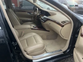 Mercedes-Benz S 400 * HYBRID* АвтоКредит * (ЦЕНА ДО БГ) | Auto.bg — изображение 12