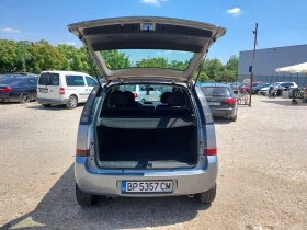 Opel Meriva 1.3- 70��. �������� | Mobile.bg � ����� ������ 8