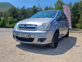 Opel Meriva 1.3- 70��. �������� | Mobile.bg � ����� ������ 3