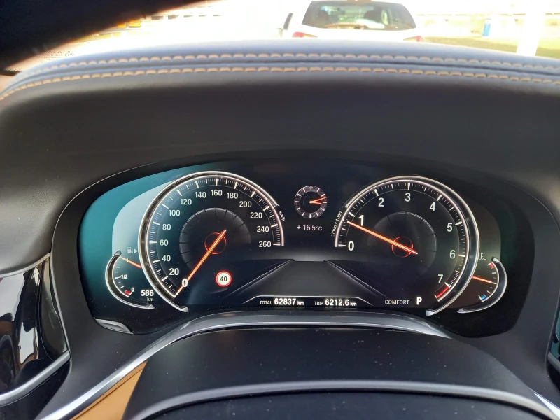 BMW 750 750LI Xdrive Individual, снимка 10 - Автомобили и джипове - 52371252