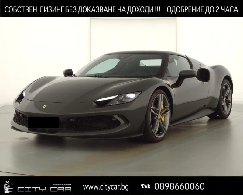 Ferrari 296GTB / CERAMIC/ CARBON/ CAMERA/ , снимка 1 - Автомобили и джипове - 45860265