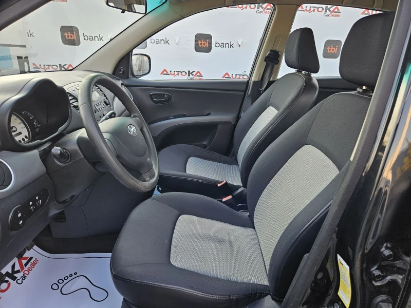 Hyundai I10 1.1i-67кс= 4ЦИЛИНДЪРА= ОБСЛУЖЕН= ПОДАРЪК ГУМИ, снимка 7 - Автомобили и джипове - 49064604