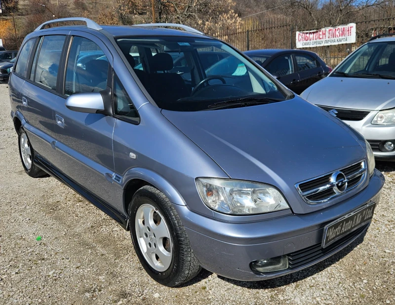 Opel Zafira 1.6 i , снимка 5 - Автомобили и джипове - 49375585