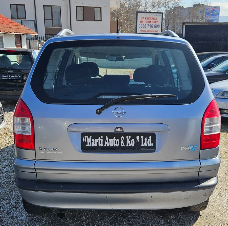 Opel Zafira 1.6 i , снимка 8 - Автомобили и джипове - 49375585