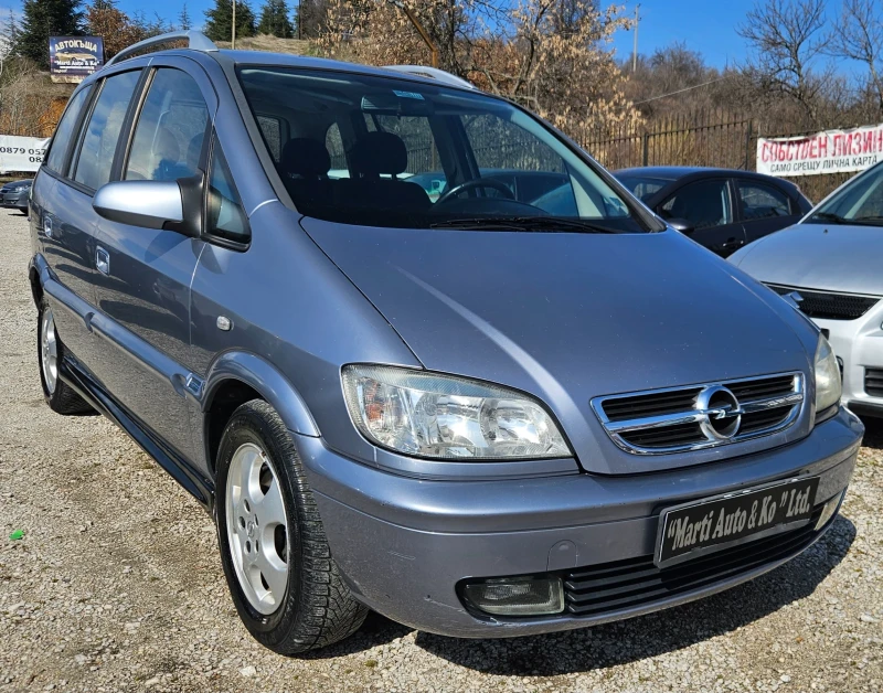 Opel Zafira 1.6 i , снимка 4 - Автомобили и джипове - 49375585