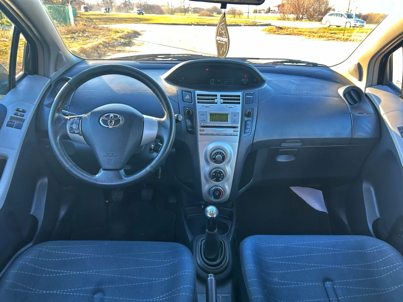 Toyota Yaris 1.3 VVT-i ТОП СЪСТОЯНИЕ!, снимка 10 - Автомобили и джипове - 49377692