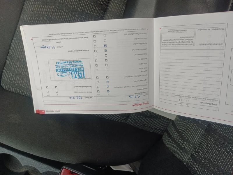 Skoda Octavia 1.9tdi ТОП СЪСТОЯНИЕ , снимка 16 - Автомобили и джипове - 53188260