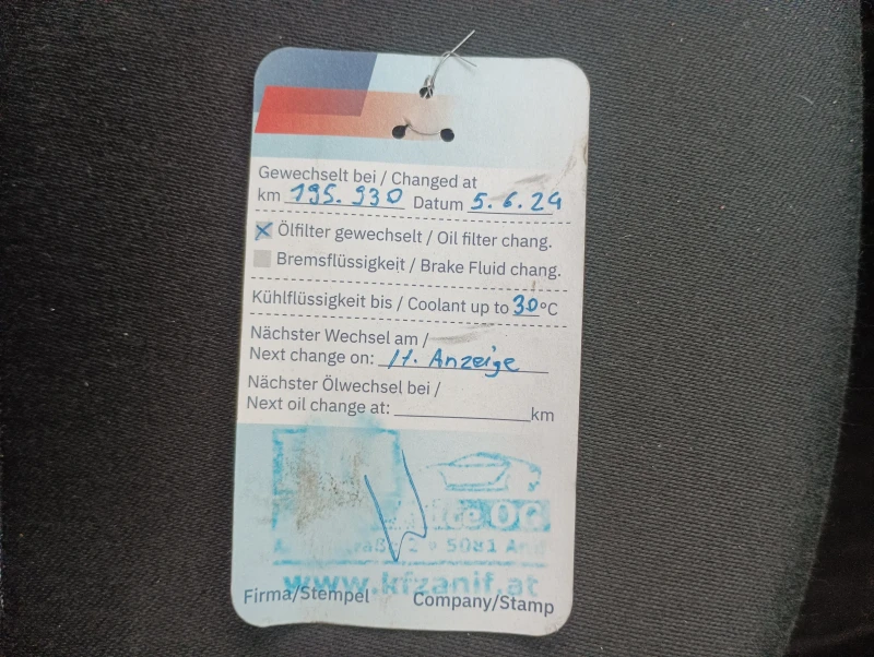 Skoda Octavia 1.9tdi ТОП СЪСТОЯНИЕ , снимка 15 - Автомобили и джипове - 53188260