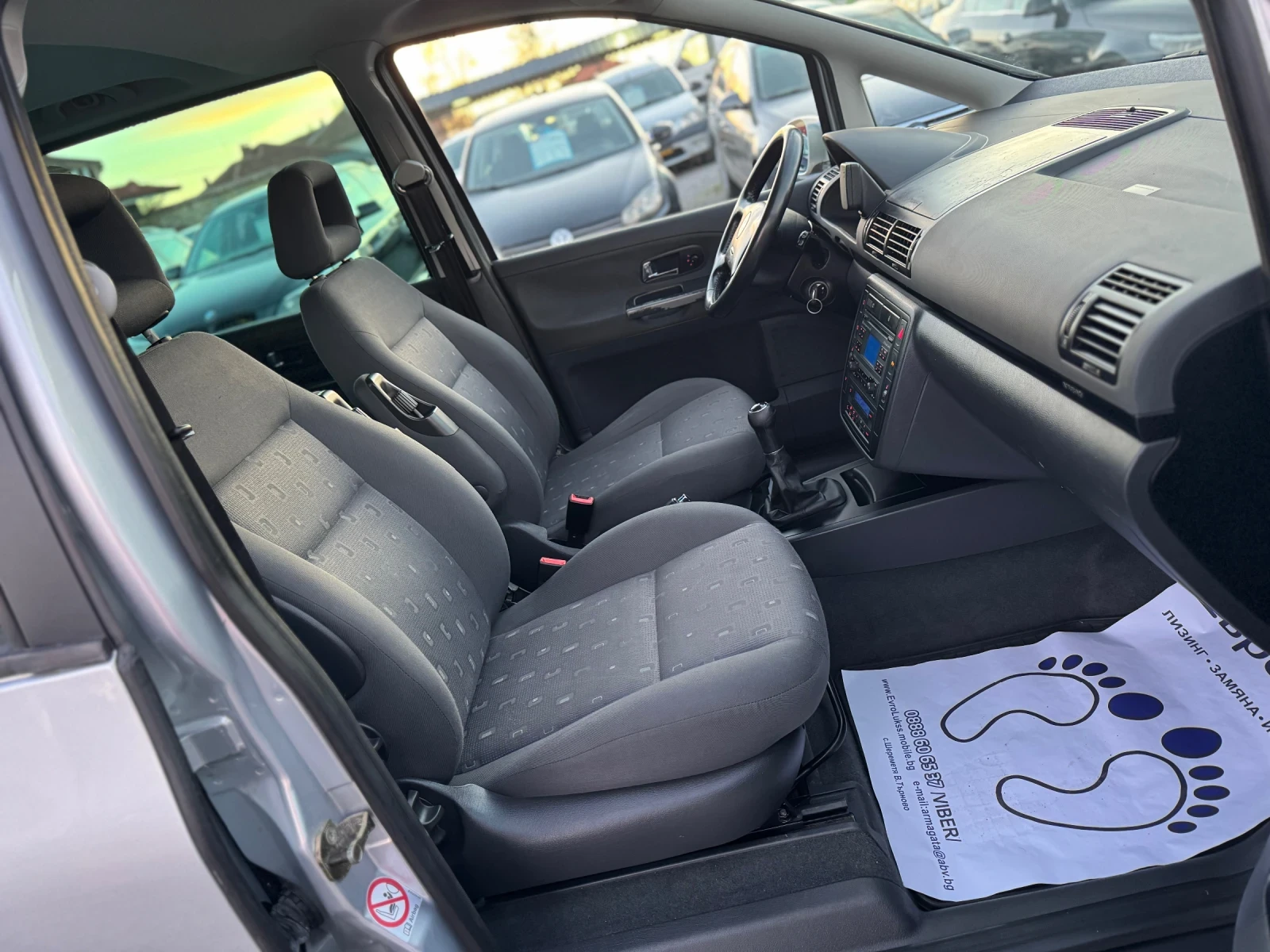 VW Sharan 1.9TDI 131кс 6с 7места ПОДГРЕВ НАВИ КЛИМАТРОНИК  | Mobile.bg — изображение 14