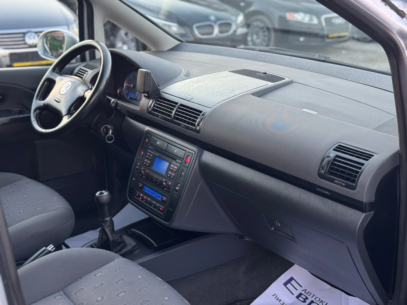 VW Sharan 1.9TDI 131кс 6с 7места ПОДГРЕВ НАВИ КЛИМАТРОНИК  | Mobile.bg — изображение 15