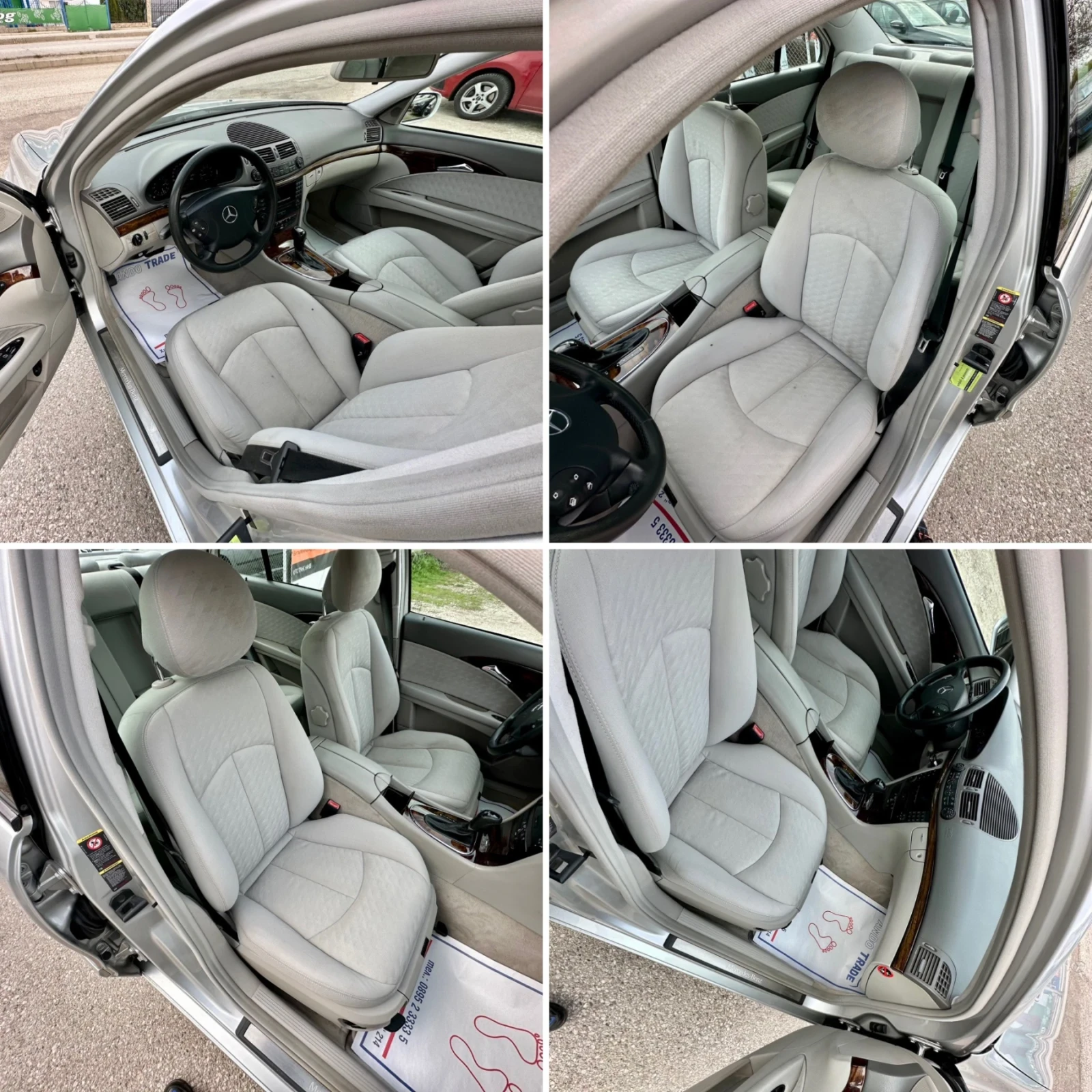 Mercedes-Benz E 240 2.4 -4MATIC | Mobile.bg   12