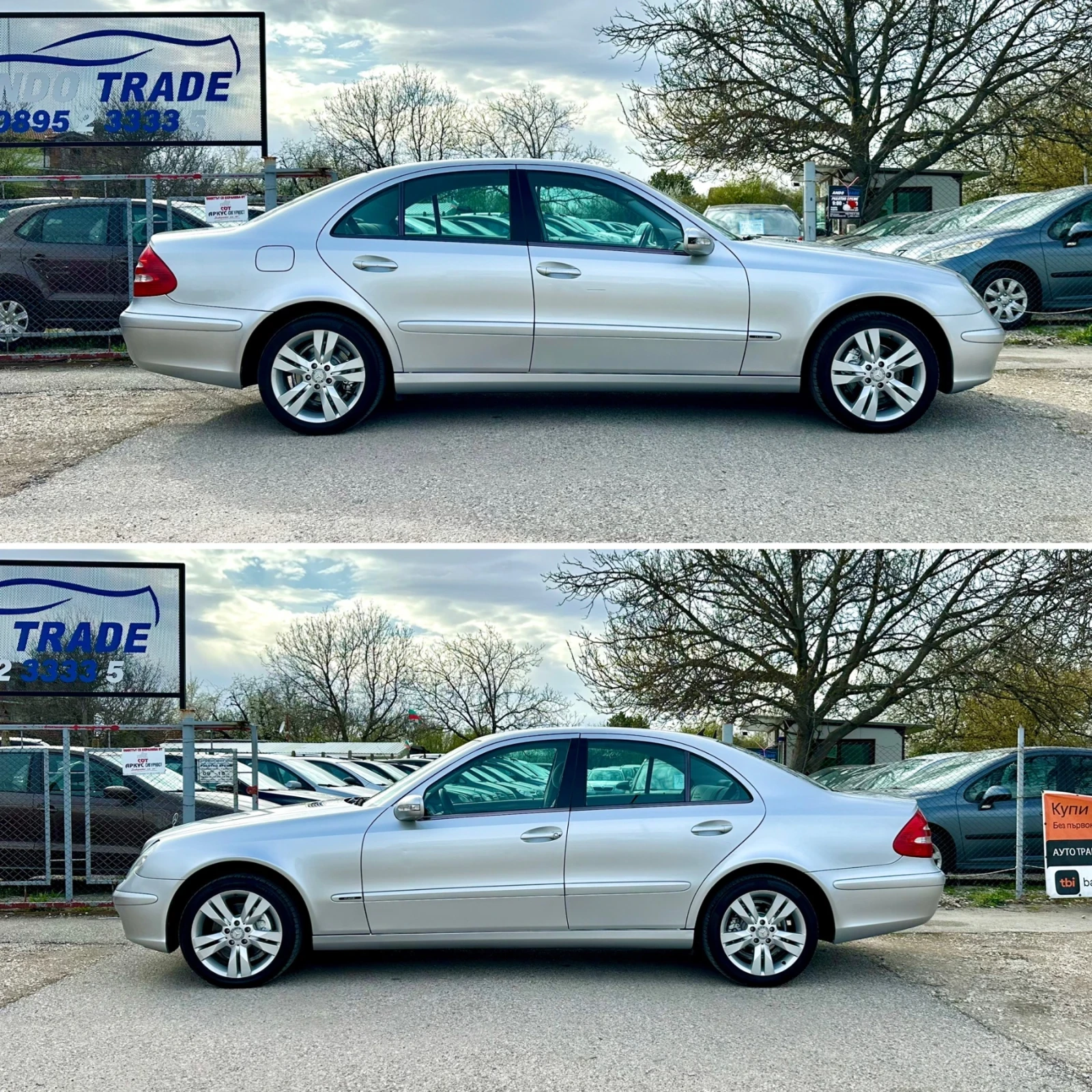 Mercedes-Benz E 240 2.4 -4MATIC - изображение 4