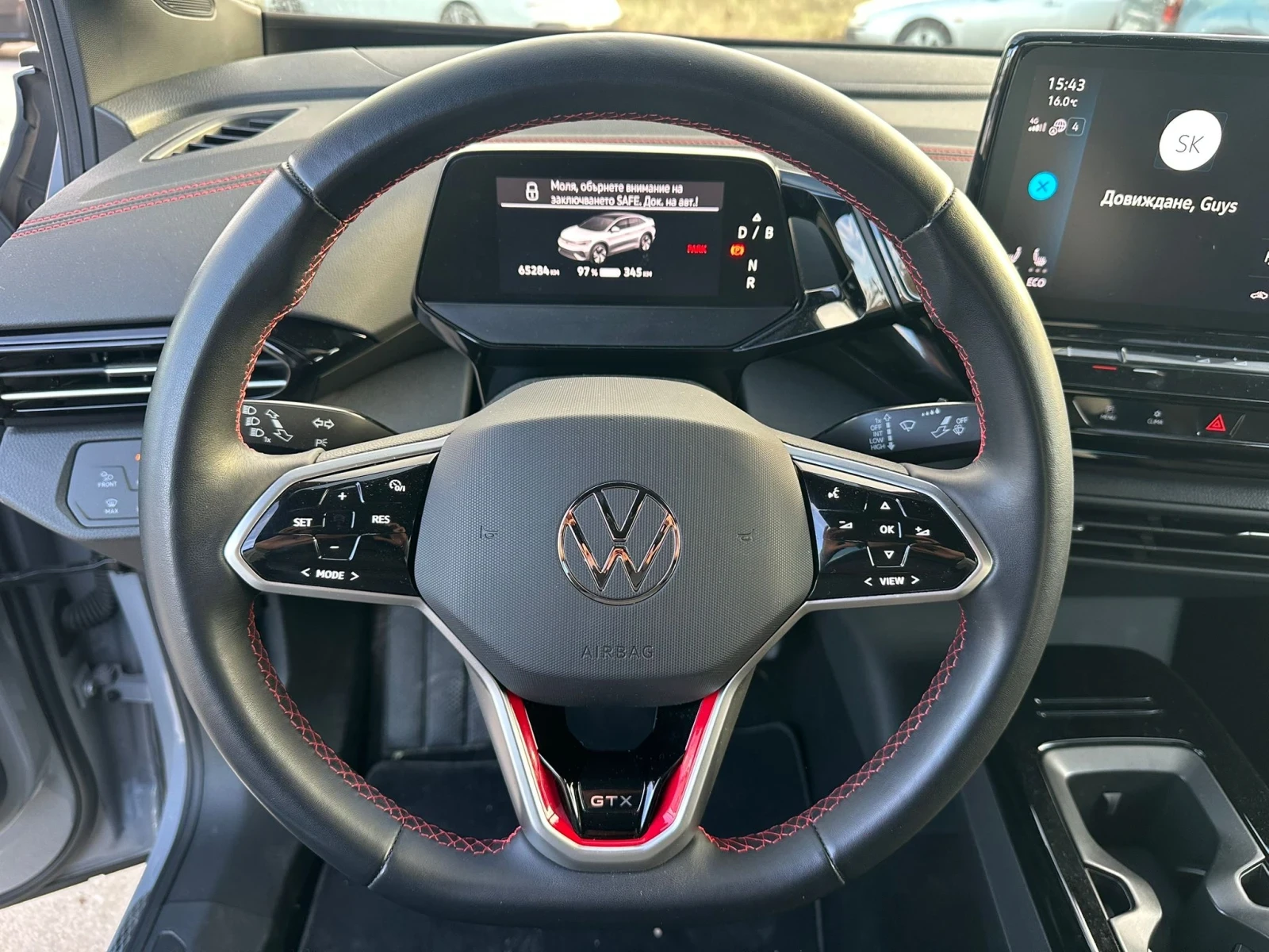 VW ID.5 GTX 4- motion - изображение 10