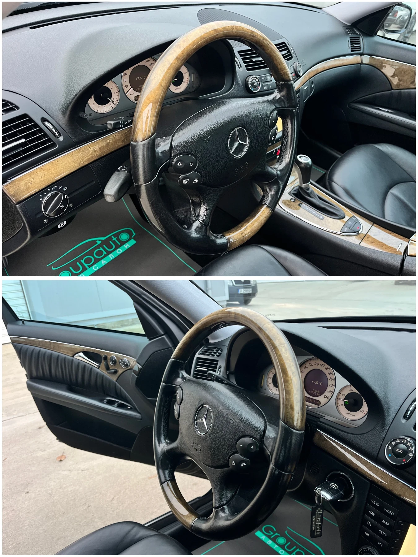 Mercedes-Benz E 320 3, 2CDI-EVO/44////NAVI/!!! | Mobile.bg   8