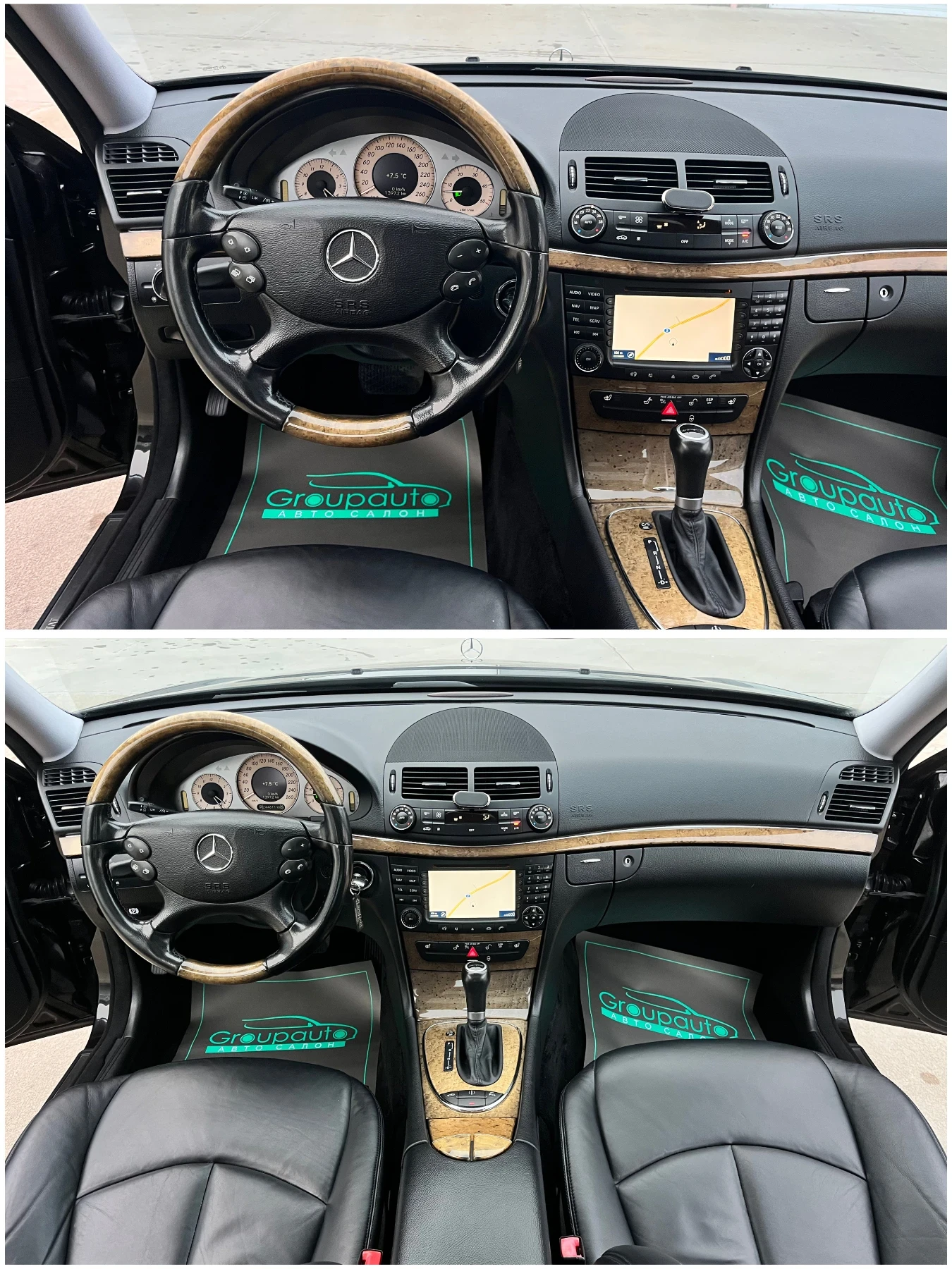 Mercedes-Benz E 320 3, 2CDI-EVO/44////NAVI/!!! | Mobile.bg   9