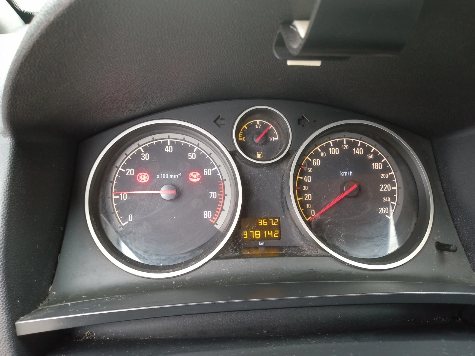 Opel Zafira  | Mobile.bg   14